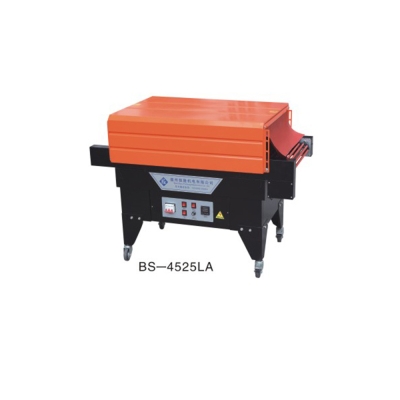 Máy đóng gói co đầu phun BS Series